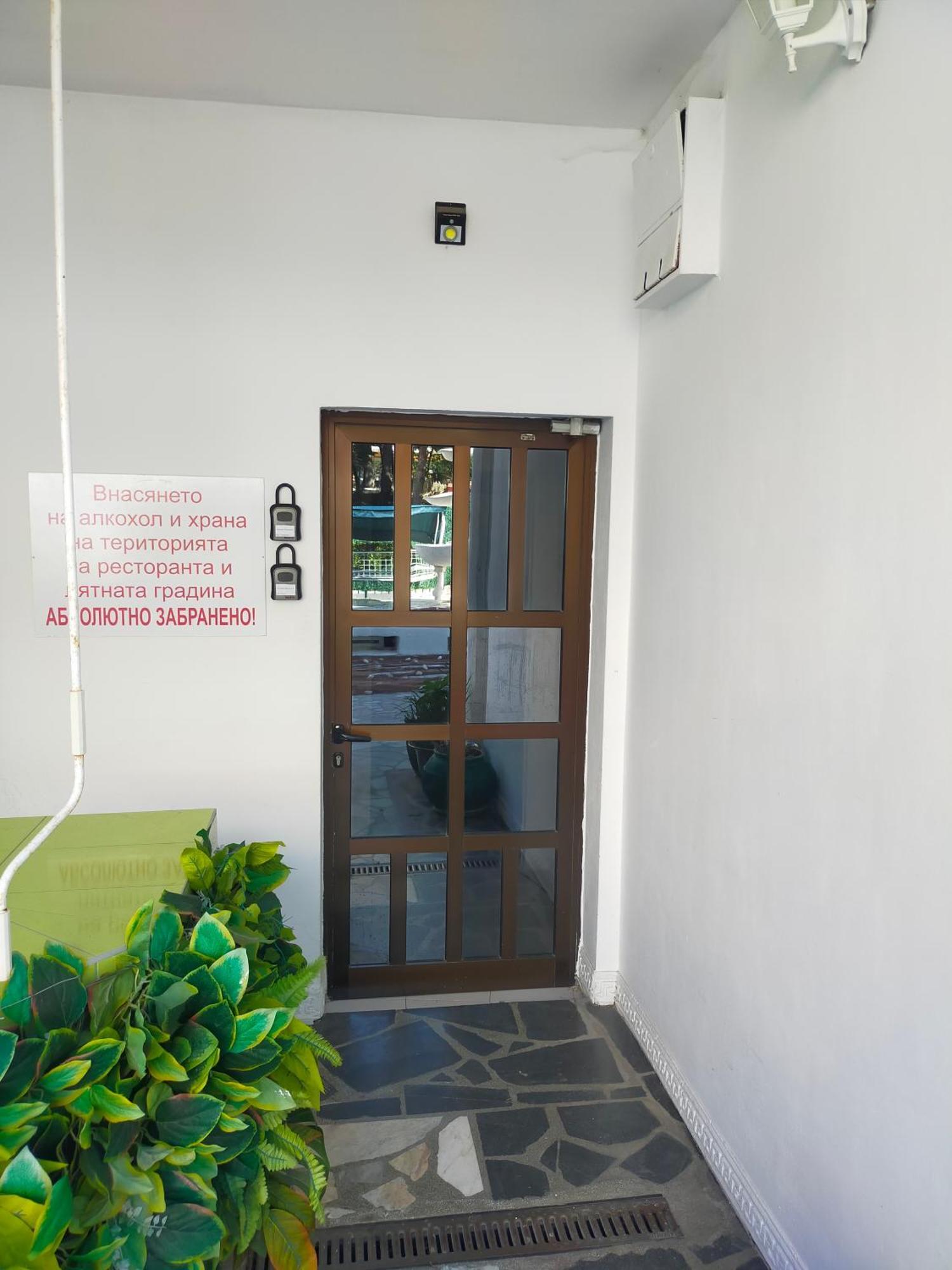 Sozopol Romance Apartments Kültér fotó